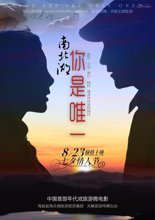 沙立文大学学位证办理